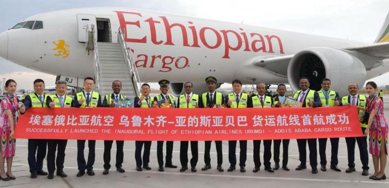 埃塞俄比亞航空拓展亞洲貨運網(wǎng)絡