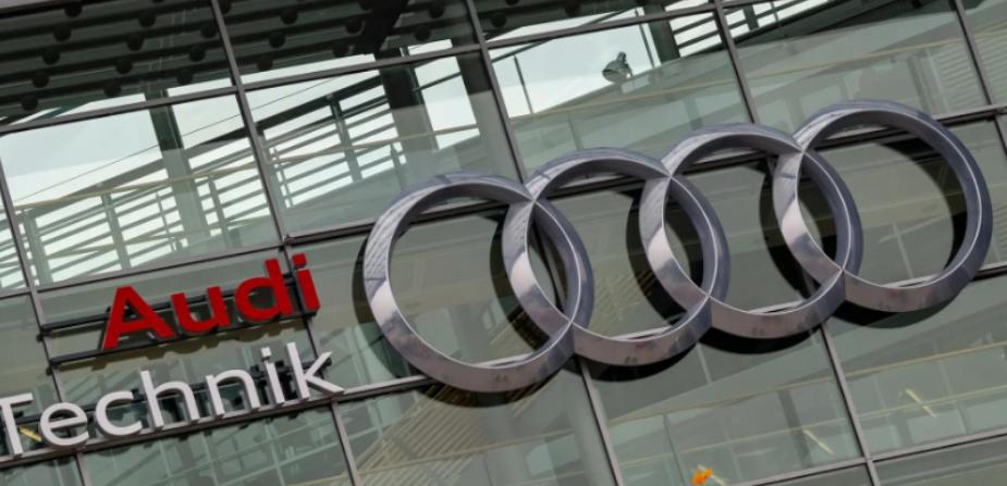 奧迪裁員7500人：多數員工將通過部分退休或提前退休的方式離職