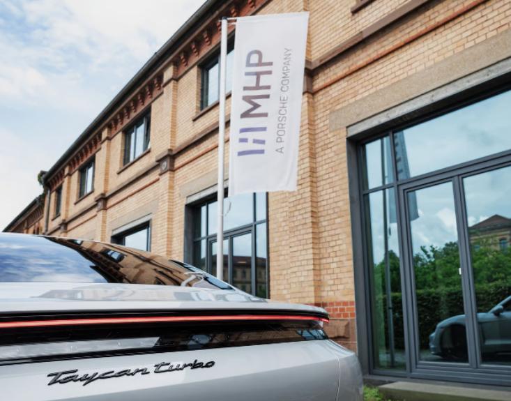 保時捷考慮出售子公司MHP，估值或超過10億歐元