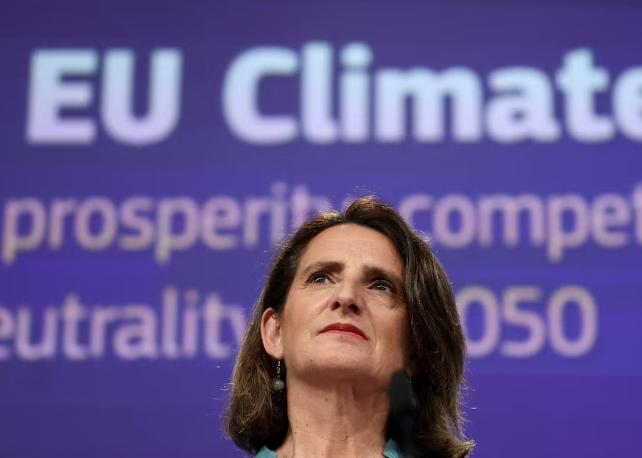 歐盟提議2040年溫室氣體減排90%目標(biāo) 引入國際碳信用機(jī)制