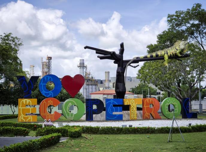 哥倫比亞國家石油公司購入風力發(fā)電項目 加速可再生能源布局