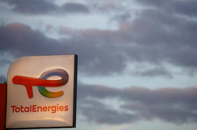 道達(dá)爾能源調(diào)整策略 暫不投資NextDecade液化天然氣項目