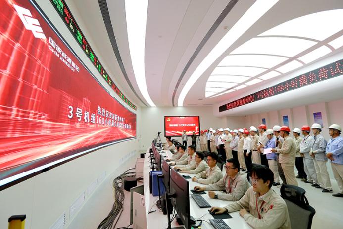 安徽省“十四五”首個核準火電項目正式投入商業運營！