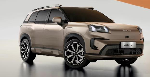 廣汽集團(tuán)將在麥格納斯太爾工廠為歐洲市場生產(chǎn)兩款電動(dòng)汽車