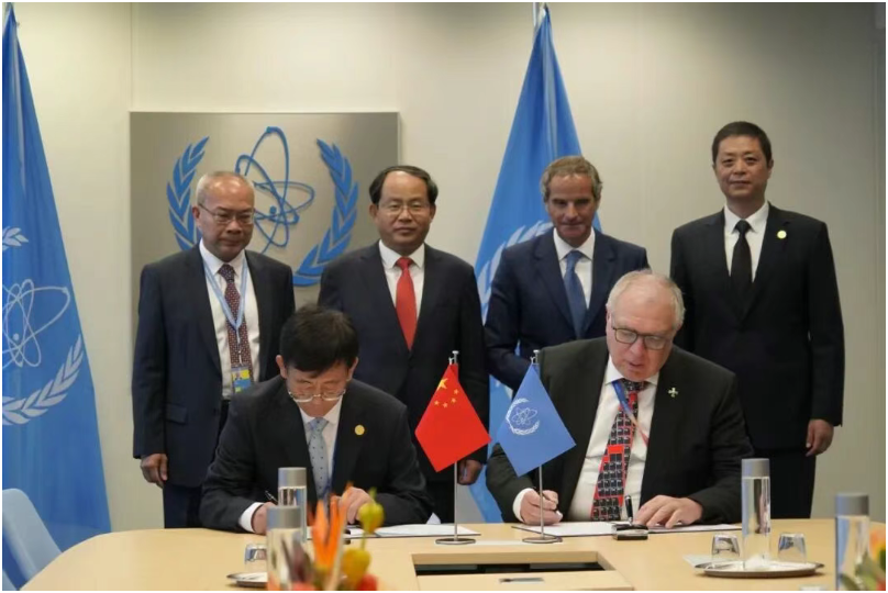 全球首個(gè)IAEA研究堆退役先進(jìn)技術(shù)協(xié)作中心落地原子能院