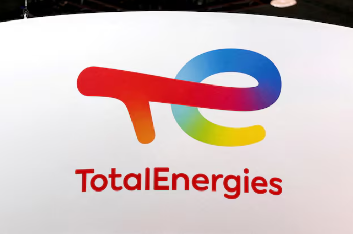 尼日利亞批準(zhǔn)道達爾能源5.1億美元OML 118油田權(quán)益交易