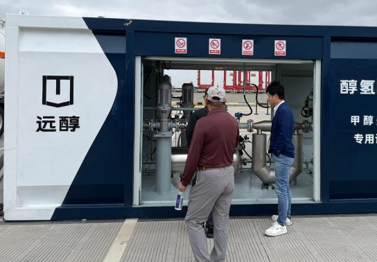 全球首艘甲醇電動(dòng)集散兩用船首次投入商業(yè)化運(yùn)營