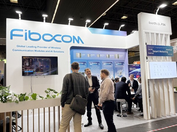 現場直擊 | 廣和通亮相Enlit Europe 2025，以全場景通信解決方案助推電網數字化變革